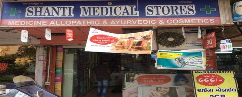 Shanti Medical Stores 